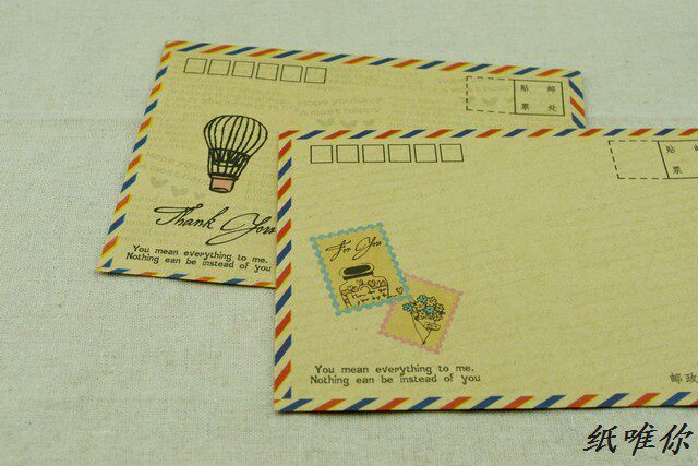 活动中 复古航空 西式 牛皮纸 信封 3号/b6 邮局监制 可邮寄