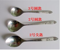 Thickened stainless steel spoon soup round spoon small medium round spoon round spoon childrens spoon
