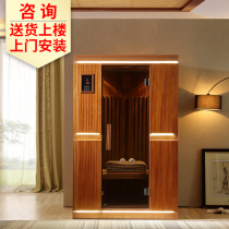 Far infrared light wave room Khan steam room household wood sauna room single double machine Gold Silk Wood delivery upstairs bag installation
