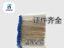 Dental dental dental disposable mouth mirror probe forceps oral examination tool disposable suction tube independent packaging