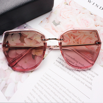 Pink gradient large frame sunglasses Womens European and American style polarized large face sunglasses Net red street shot avant-garde driving glasses