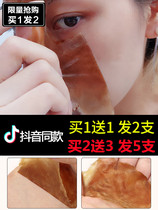 Li Jiaqi recommends tearing the mask all face to blackhead acne mites dark yellow clean pores face artifact