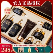 Pores repair skin care products Water milk set moisturizing and removing yellow tender white refreshing cosmetics full set of women