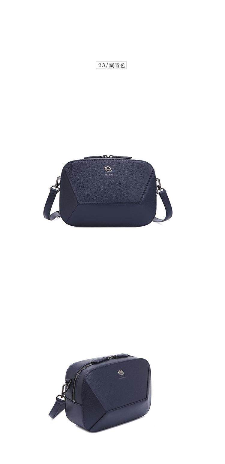 lapalette小马包邮女专柜同款2017年新款牛皮单肩斜挎ba7af002_7折