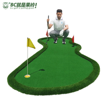 BCgolf double ramp green golf indoor office putter practice blanket trainer