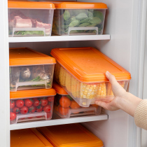 Fridge Sealed Containing Box Refreshing Box Food Grade Special Vegetable Can Microwave Heating Fruit Food Plastic Transparent