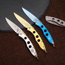 Daddy fruit knife titanium steel folding stainless steel melon fruit knife portable knife sharp knife