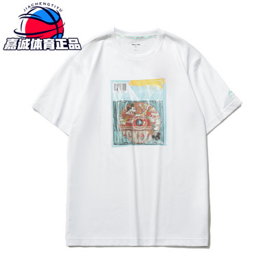 Li Ning short-sleeved men 2021 summer new Mickey series loose casual sports T-shirt cultural shirt AHSR201
Li Ning short-sleeved men 2021 summer new Mickey series loose casual sports T-shirt cultural shirt AHSR201