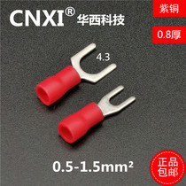 HUAXI CNXI fork pre-insulated terminal HSV1 25-4S U-shaped Y-shaped end copper wire lug 1000 pcs