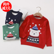 2022 autumn and winter childrens round neckline headsweaters male and female children Christmas New Years New Years double cotton thread knit clothesline