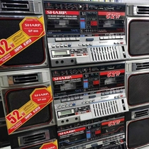 Sharp GF-800 GF575 GF777GF780 vintage tape recorder tape drive radio function normal broadcast
