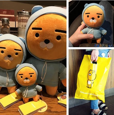 包邮韩国k*kao f*iends卡考蓝衣帽子ryan狮子玩偶玩具公仔礼物女_7折
