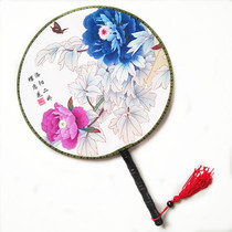 Double-sided Group fan classical dance Jasmine dance fan rich peony flower blossoms rich classical beauty cheongsam Zhou Yuqi