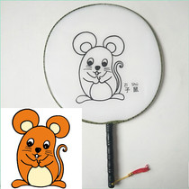 Filling color round fan twelve Zodiac facial makeup ancient poetry line manuscript graffiti hand-painted children basic stick figure blank drawing fan