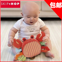 American SKIP HOP newborn baby rocking bell Ring Bell Puppet Puppet Hands to catch Ball Crab Balls Puzzle Touch Toy