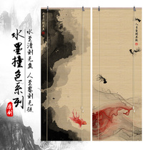 Ink contrast printing bamboo curtain curtain roller curtain lifting retro entrance background partition curtain decorative painting hanging curtain