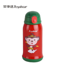 Rongshida childrens thermos cup with straw dual-purpose 304 stainless steel male and female kindergarten students anti-drop water cup pot