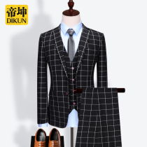 men's three piece suit slim professional business formal best man suit plaid dress trendy handsome