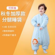 Baby sleeping bag autumn and winter thick baby sleeping bag winter thick cotton split leg sleeping bag newborn child anti-kicking