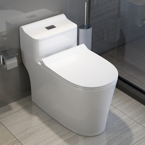 Household toilet toilet flush toilet Jet siphon type slow drop silent toilet ceramic toilet ceramic toilet deodorant