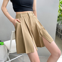 Card Its Color Casual Shorts Women Summer 2022 New Little Guy Fashion Thin with open fork suit 50% Pants