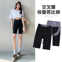 Cross Waist Shark Pants Woman Outside Wearing Riding Bottom Shorts Summer Thin with high waist and tight body 50% Barbie yoga pants