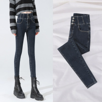 High-waisted jeans small-legged pants women 2021 Spring and Autumn New skinny fashion Joker pencil pants tide