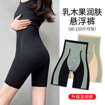 Shark Pants Woman outside wearing summer slim fit 50% Safety pants tight close-up Hip Butt Barbie Yoga Underpants Subs