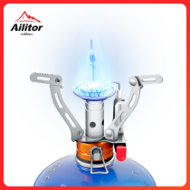 Outdoor stove Outdoor camping supplies Portable camping one-piece stove Cooking stove Mini ultra-light gas stove