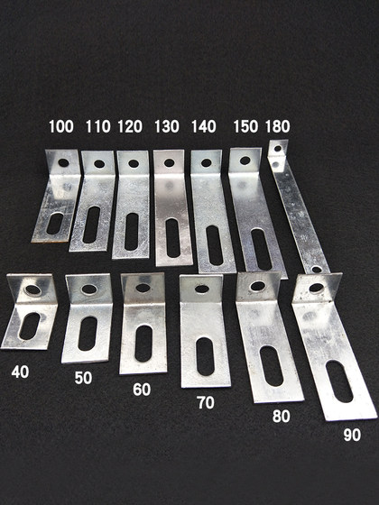 30 width L 자형 90도 직각 코너 코드 고정 부품 건조 매달려 커튼 벽 연결 부품 라미네이트 브래킷 하드웨어 코너 철분 부품 30 width L 자형 90도 직각 코너 코드 고정 부품 건조 매달려 커튼 벽 연결 부품 라미네이트 브래킷 하드웨어 코너 철분 부품