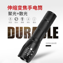 Multi-function flashlight strong light charging ultra-long battery life military fans dedicated outdoor camping adventure night riding rescue