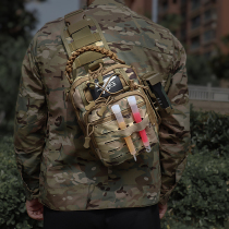 Outdoor tactical chest bag men and women multi-functional military fans riding sports mountaineering camouflage waterproof messenger bag shoulder bag