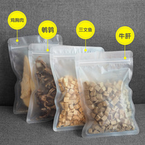 Cat fattening freeze-dried quail cat dog pet cat dog pet cat dog freeze-dried meat dried quail freeze-dried nutrition cat snack