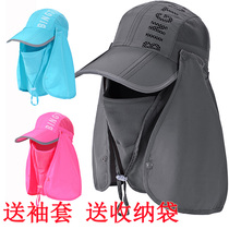 Sun hat mens hat sun hat fishing hat summer with mask sun mask sunscreen hat face UV outdoor hat