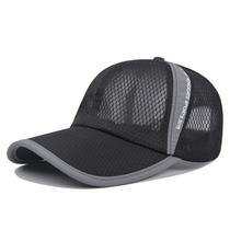 Super breathable sunscreen hat male hat child couple cap cap baseball cap net cap summer breathable sun hat