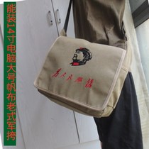 Clamshell shoulder bag for young men Canvas bag Factory Satchel bag for men Old canvas tool backpack for men Casual Crossbody