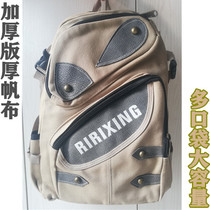 Mens oversized backpack thick canvas backpack mens backpack canvas travel double backpack