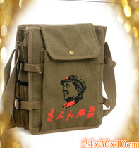 Mens backpack shoulder shoulder bag Small Satchel cross thick canvas vertical small bag vintage mens small satchel tide