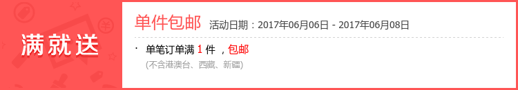 coach耳朵包細節圖 顯瘦 細節做舊 減邊磨破中腰破洞牛仔褲 coach耳朵包尺寸