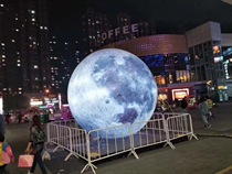 Inflatable moon lamp gas model man Mid-Autumn Festival Moon Moon rabbit lamp closed air PVC moon nine planets lift ball