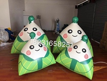 Hanging zongzi balloon pvc zongzi Dragon Boat Festival scenery decoration Air model custom-made zongzi people