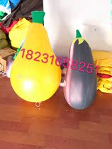 PVC inflatable eggplant corn radish pepper gas mold vegetable lift-off balloon agricultural and sideline products exhibition display props