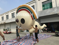 Custom lift-off PVC cartoon cat dog gas model Animal model Mall event celebration decoration empty floating balloon