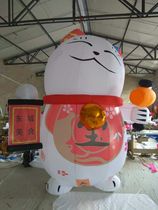 Customized inflatable big lucky cat cartoon air Model 2 meters to 10 meters high fortune cat real estate custom model