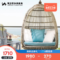 Xinningju outdoor swing Home meditation Zen Zazen repair chair Birds nest hanging basket Rattan chair Rocking chair Balcony Zen chair hanging chair
