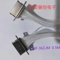 J14F-36TJ-70cm J14F-36TJ-70cm J14F-36ZKB-30CM J14F-36TJ-30CM J14F-36TJ-30CM male and female head holder