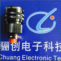 Y50DX-1203TJ6 Y50DX-1203TJ6 ZK11 power plug socket Y50DX-1203ZJ11 1203TK6 connector