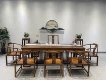 2 36 m walnuts tea table Eight sets of induction cookware flower racks a pair of 2 2 m Xuan no