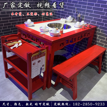 Hot Pot restaurant marble hot pot table and chair combination induction cooker integrated restaurant table and chair commercial solid wood hot pot Table Customization