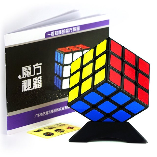 Magic Cube 2345 2453 ລະດັບຂອງຫຼິ້ນເດັກນ້ອຍການສຶກສາແມ່ເຫຼັກຊຸດເລີ່ມຕົ້ນທີ່ມີການແຂ່ງຂັນບໍ່ຈໍາກັດ
